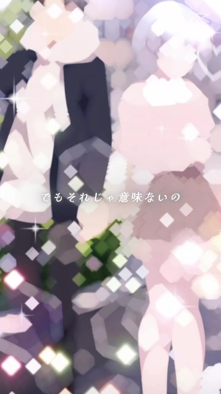 @俺クロ&今日好き推し