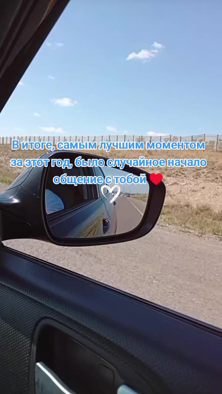 @ТaTiAnA❤️❤️❤️