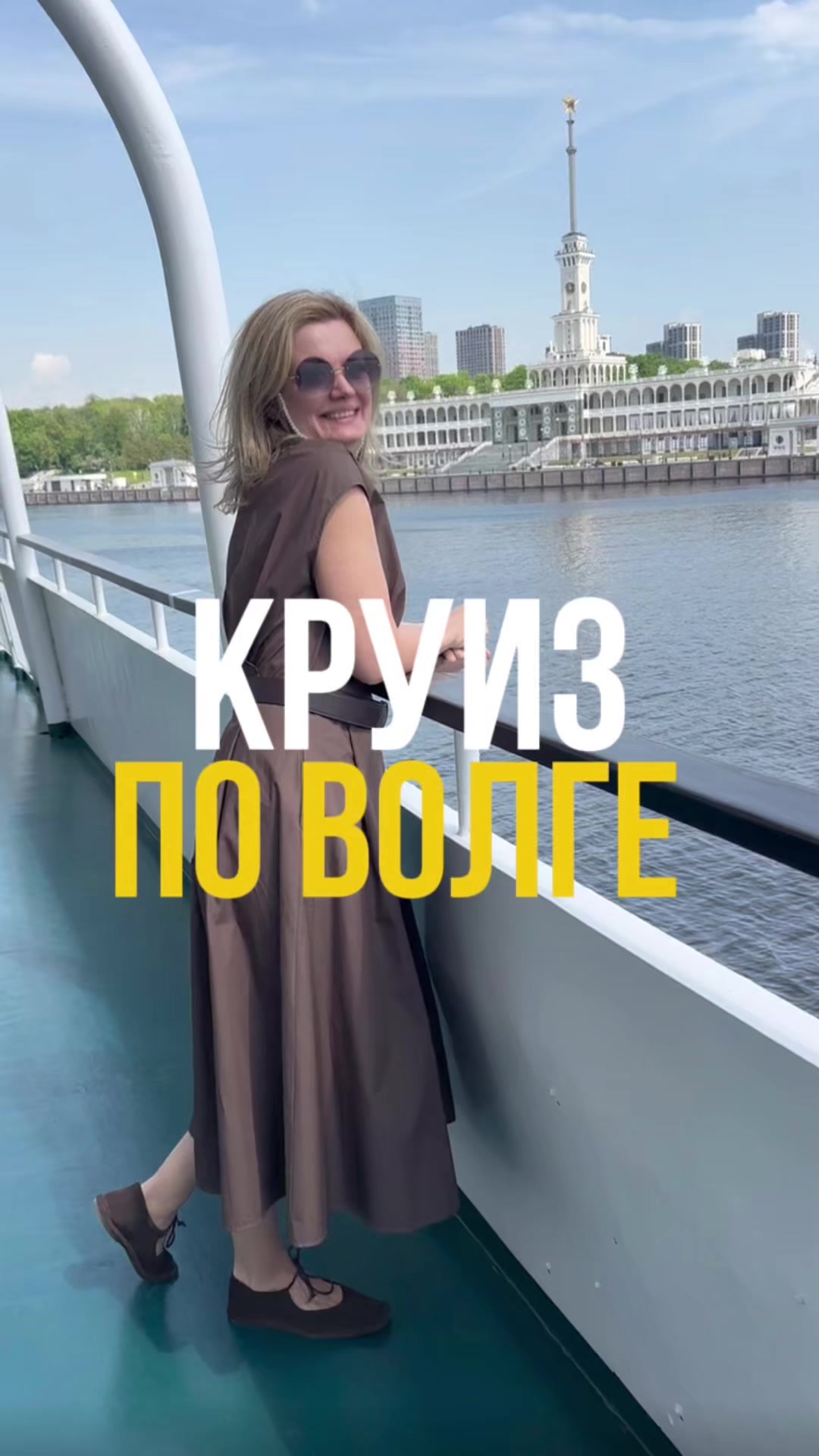 @Elvira Yagodina