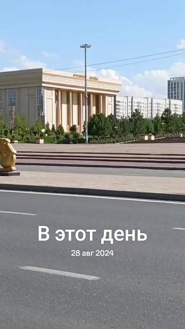 @Rustam
