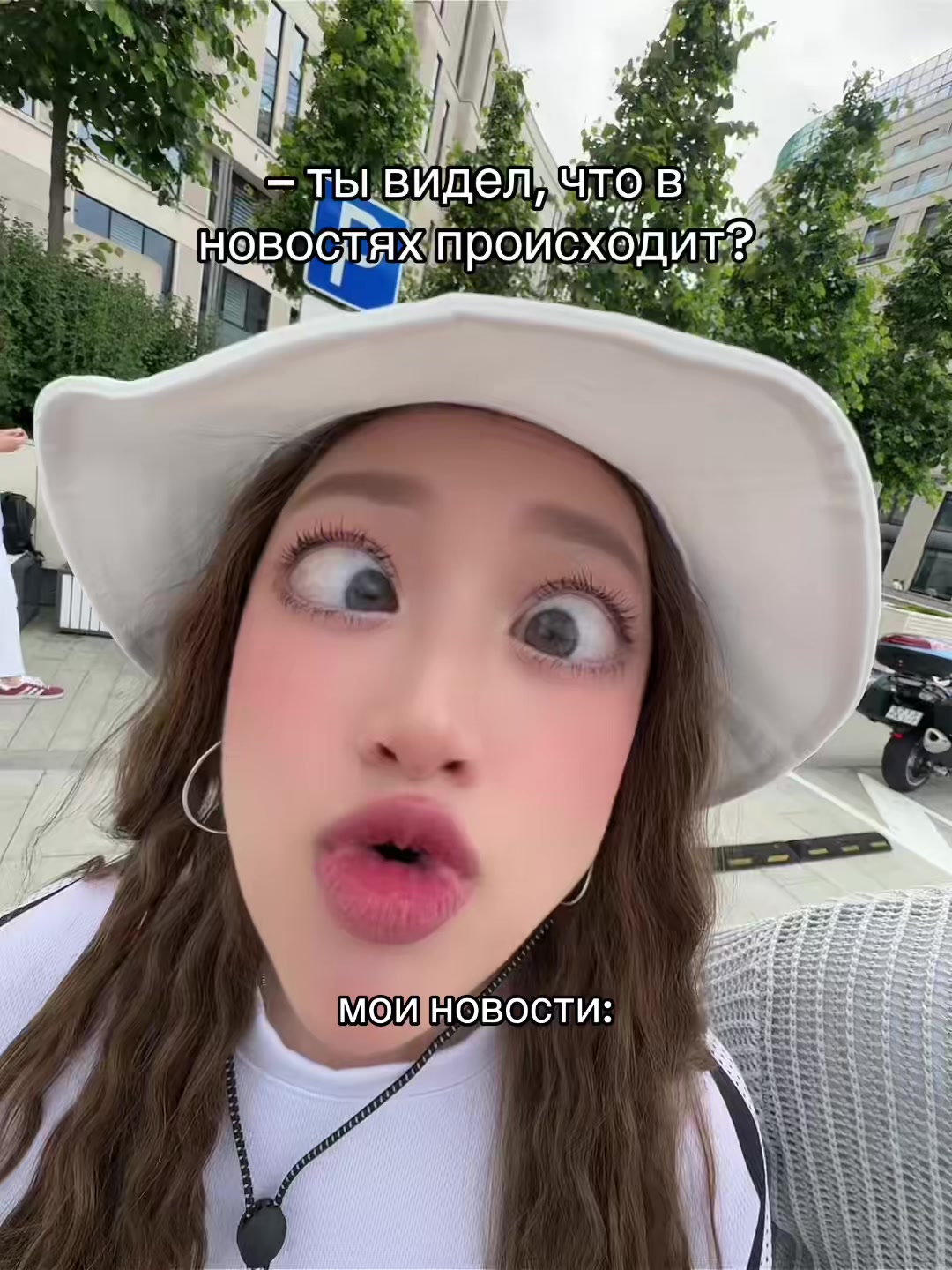 @анджилиша