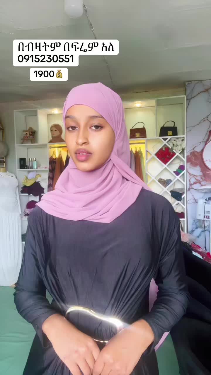 @✨Eman collection ✨