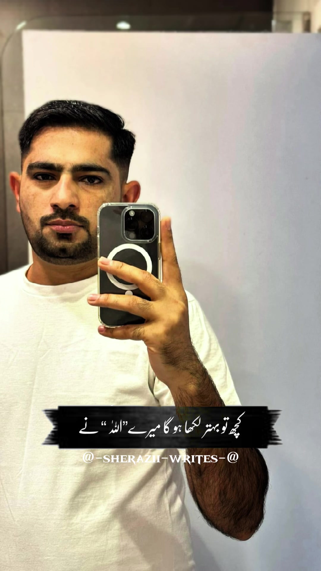 @Raees Khichi