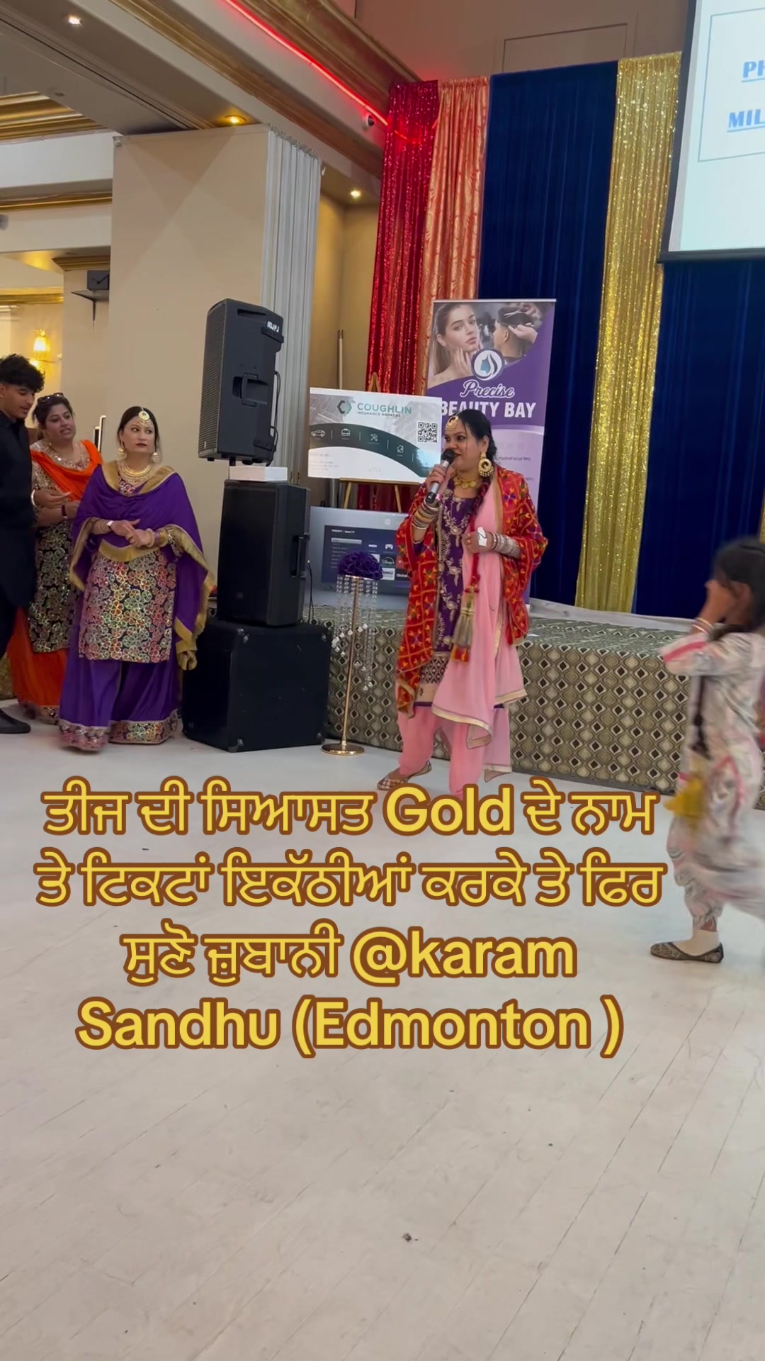 @karamsandhu