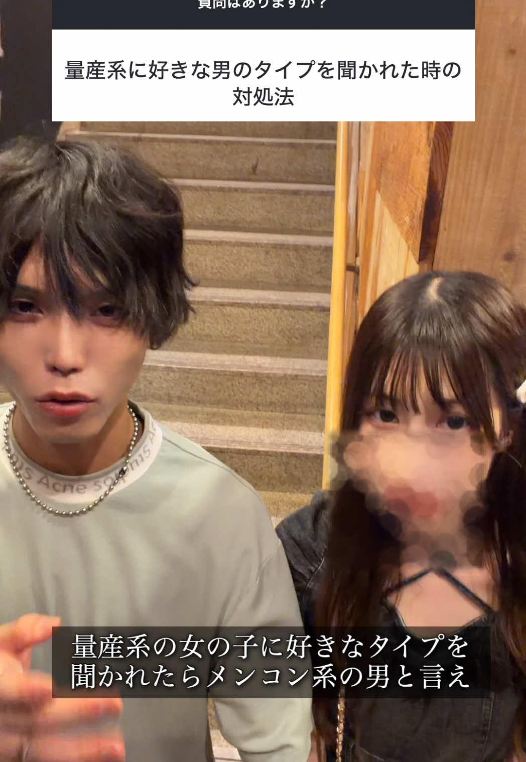 @陰キャ美容師💇♀️