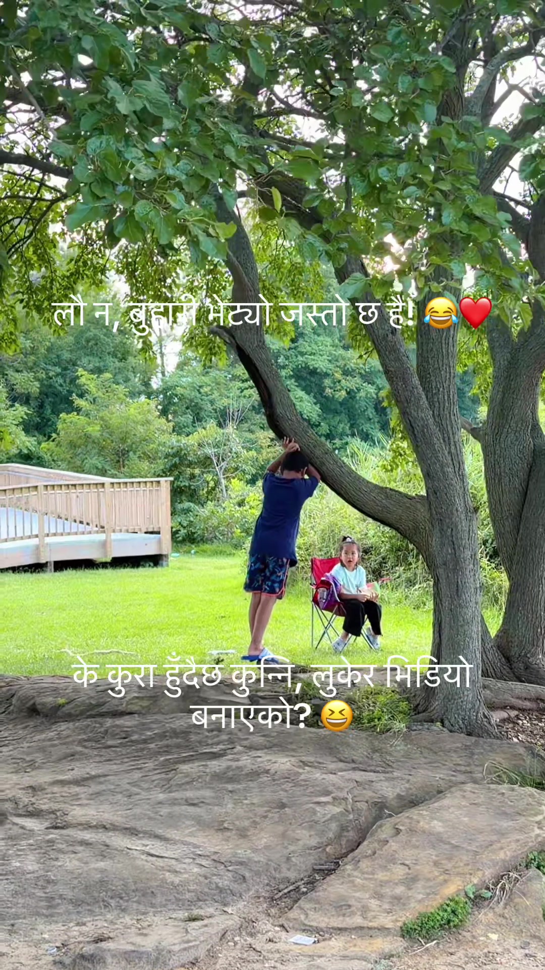 @nitachaudhary41
