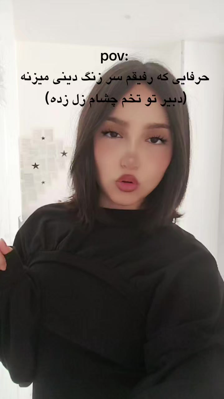 @ʜᴇʟᴇɴᴀ👾
