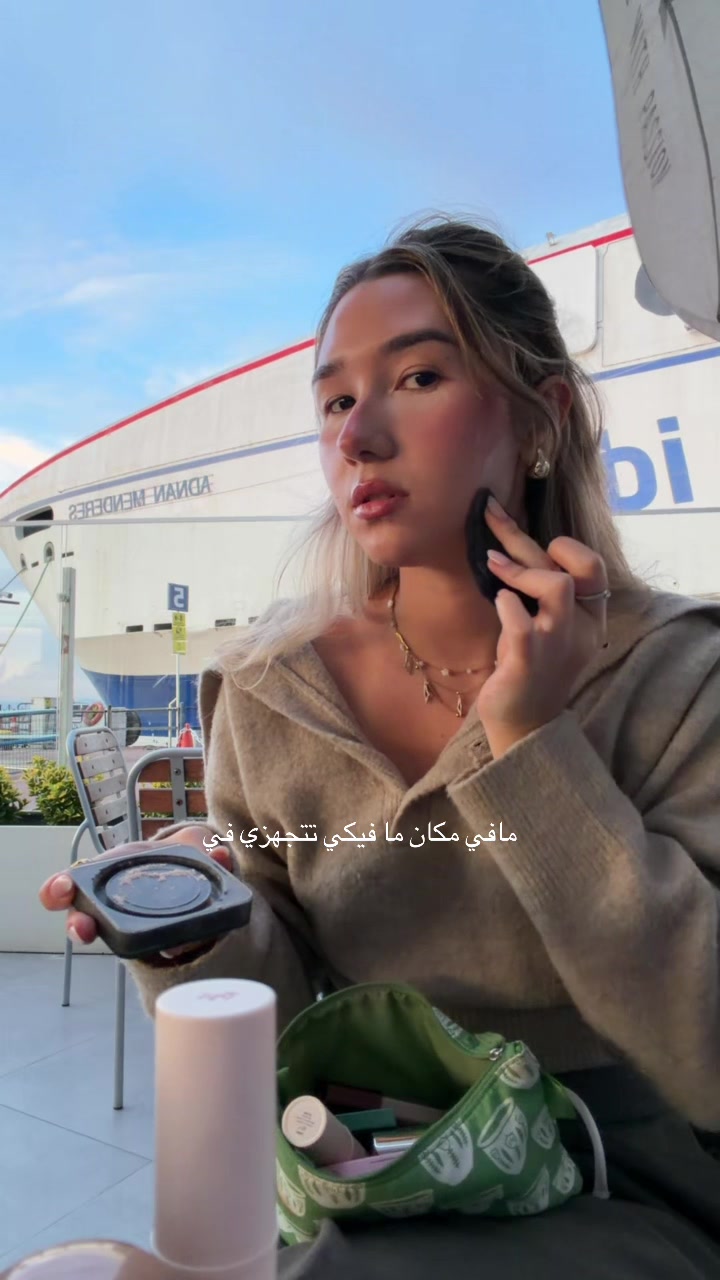 @Haneen