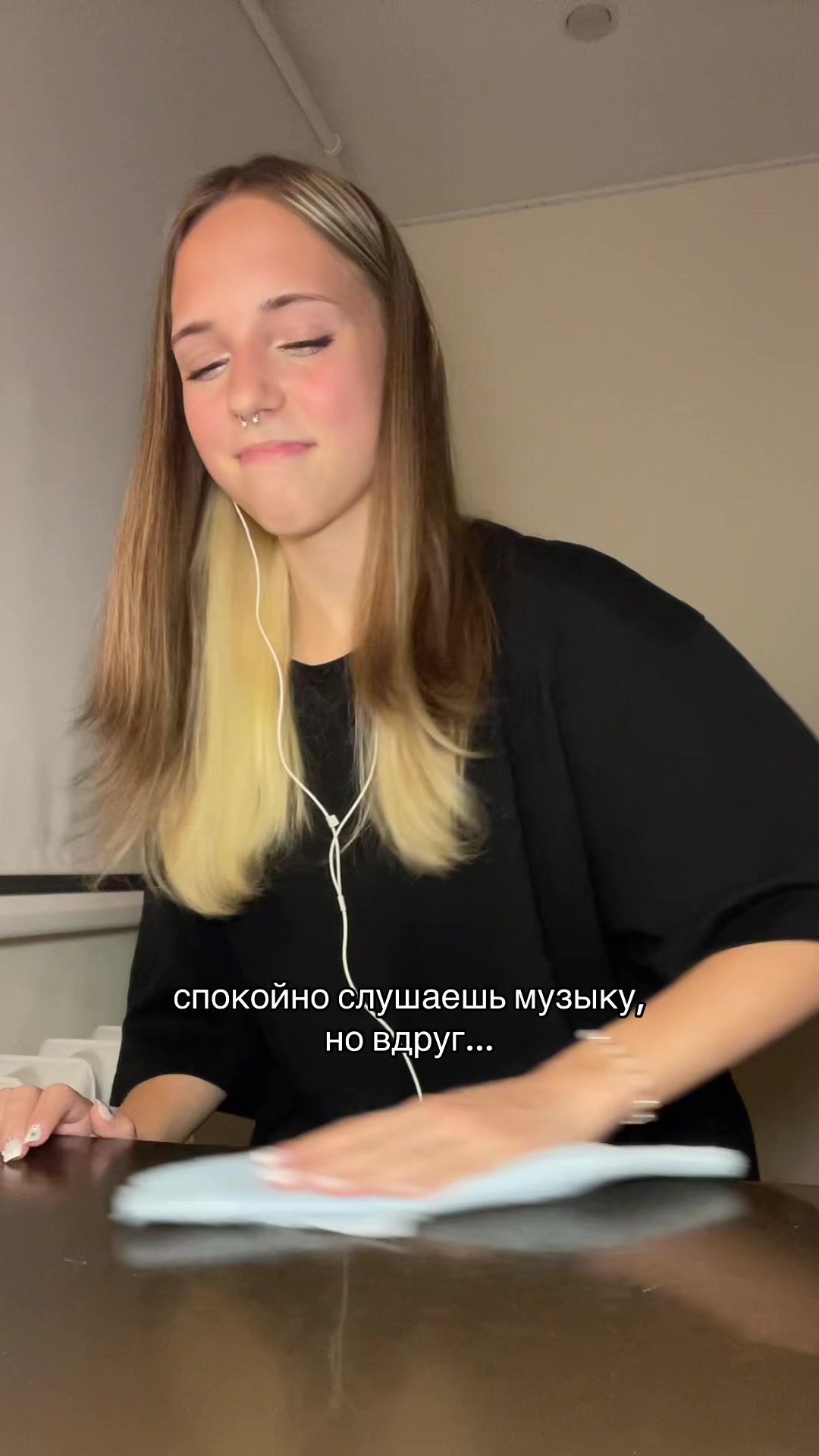 @тофикинсс