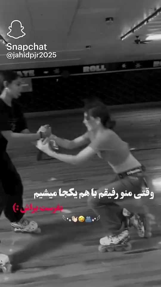 @نازن