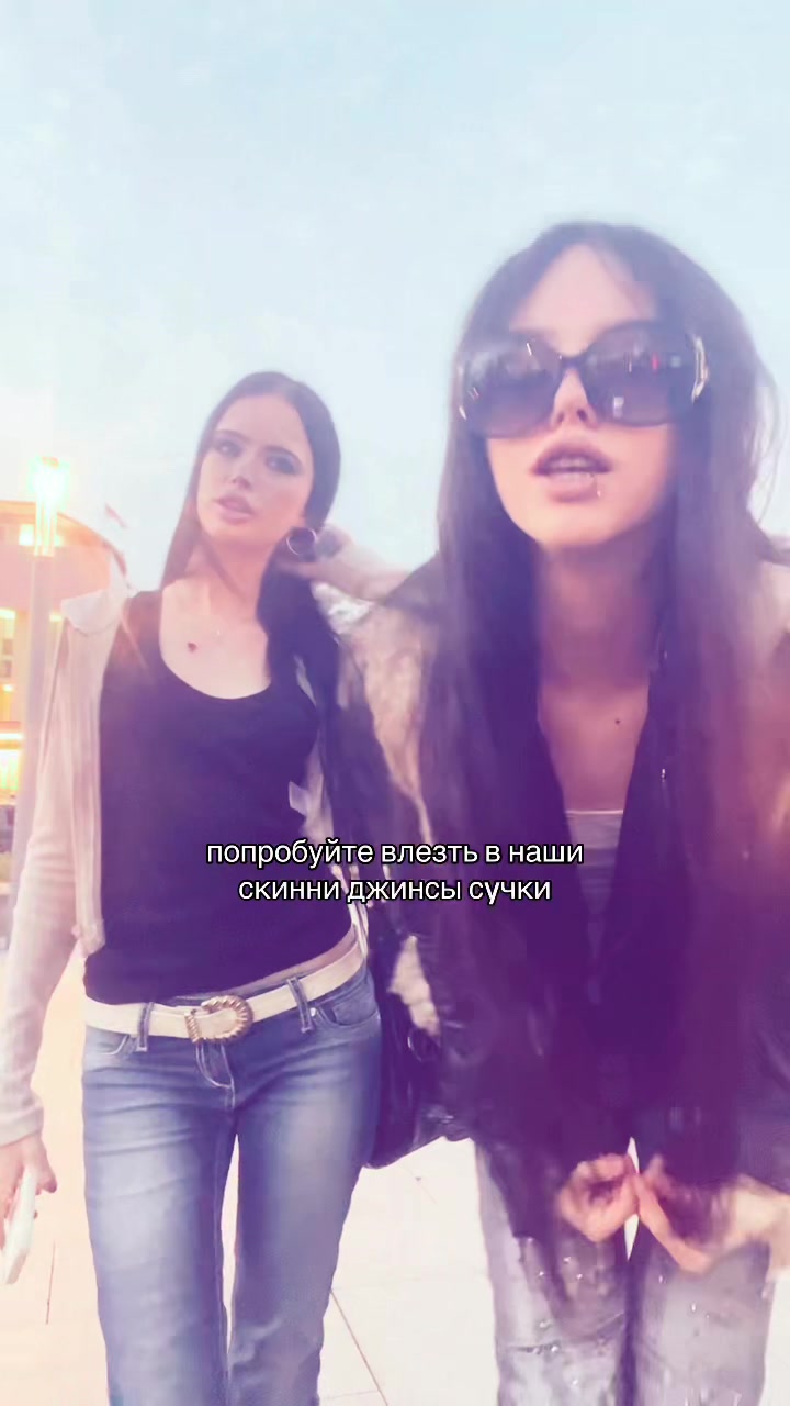 @princess ray