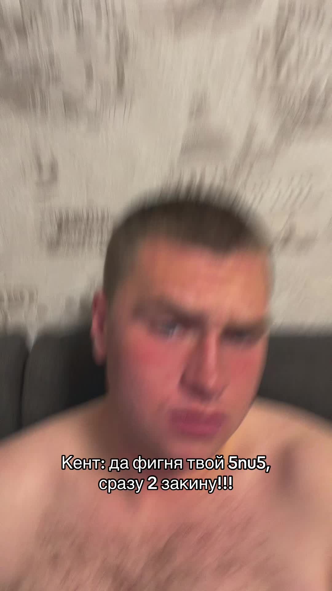 @Rzhaviy