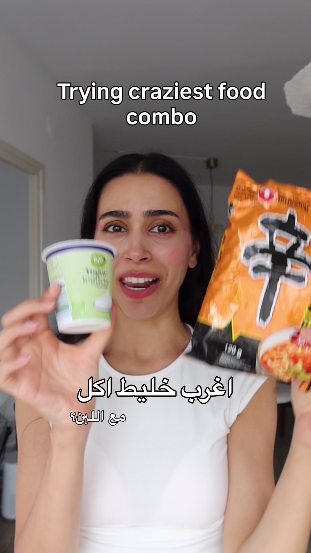 @LinaHassan