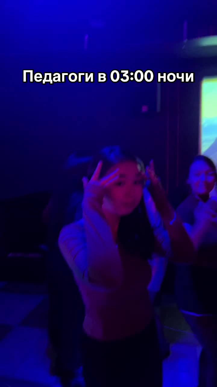 @Z H A N I R A🐣