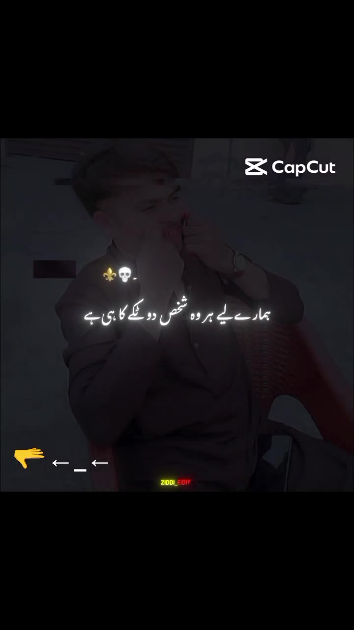 @I B R A R  ALي🫀🤓