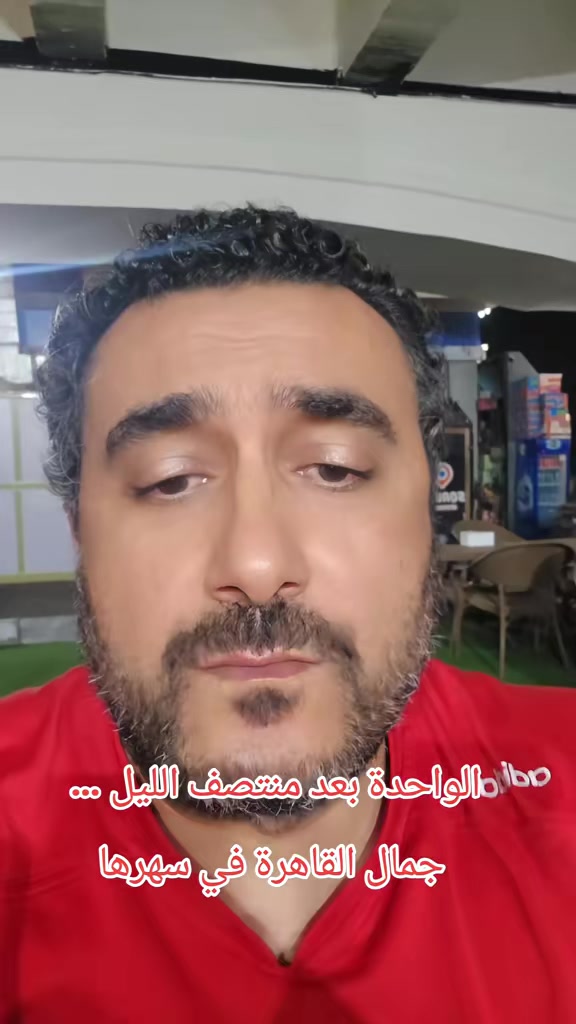 @وائل عادل