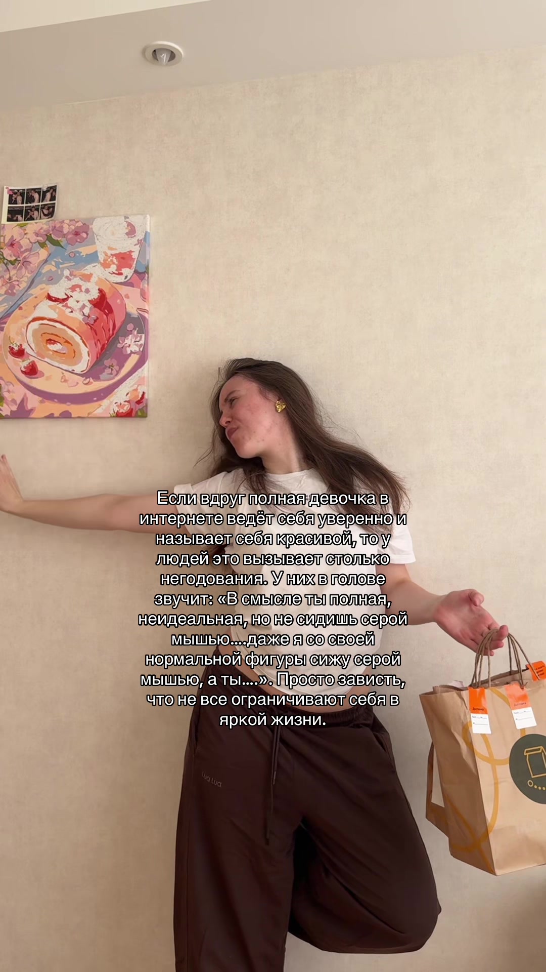 @Психолог-зайчик🍌