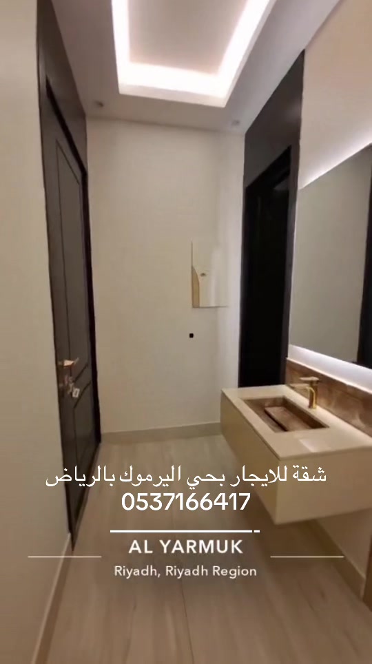 @Mayar address