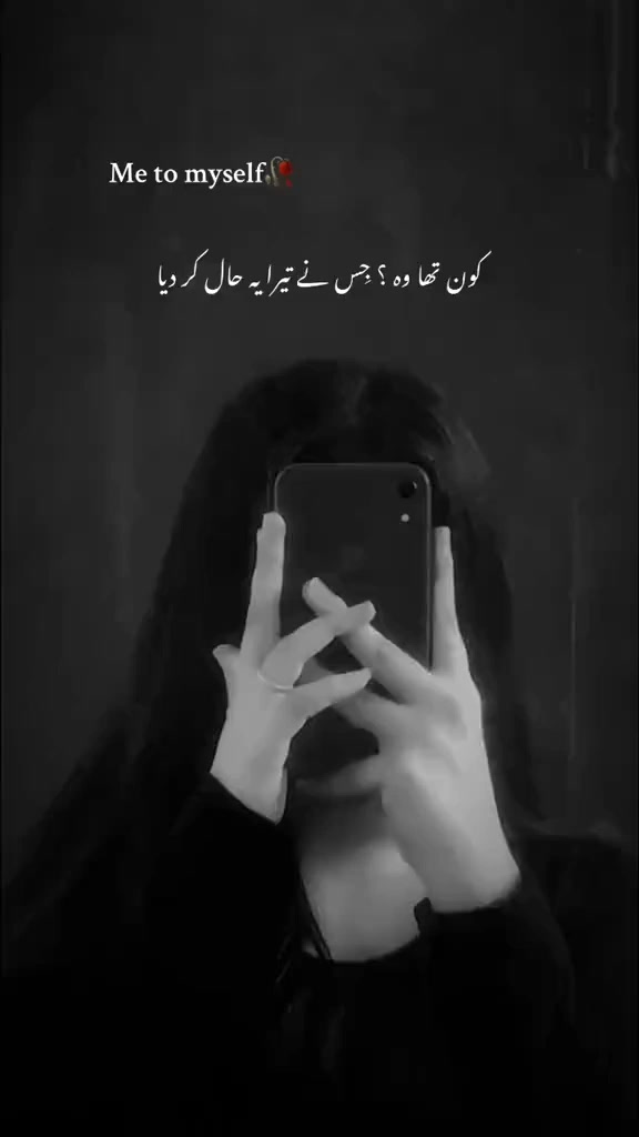@itxhadii✨&hearts;️