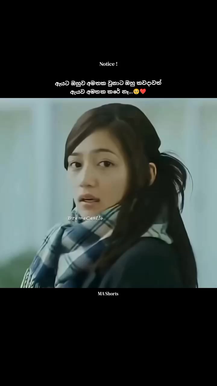 @MA_Shorts