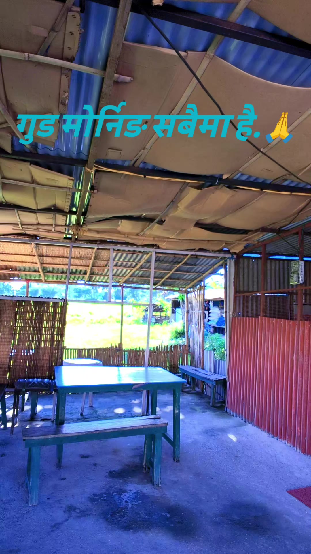 @RAM KERUNG 🙋&zwj;♂️