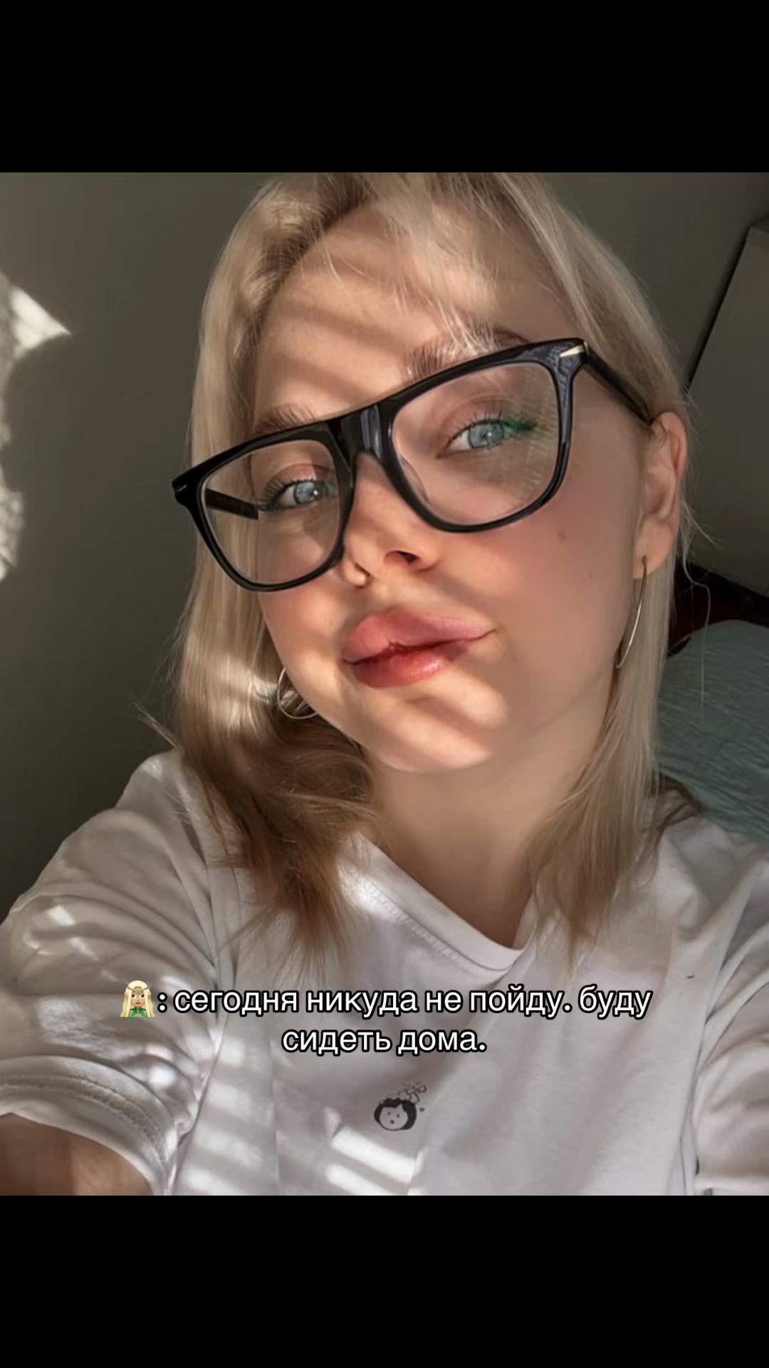 @📚 веточка читает 🌿