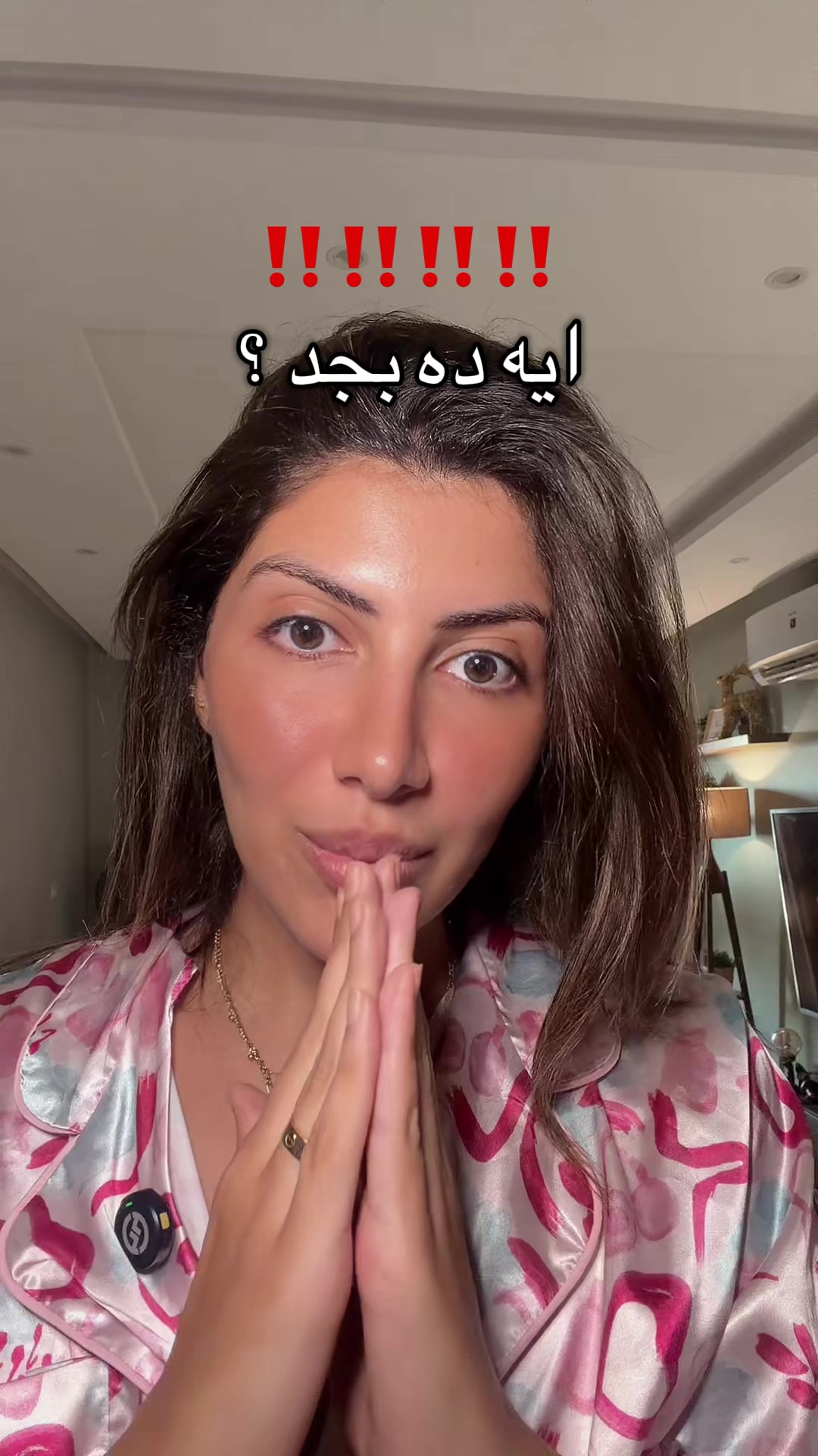 @Dr.Haidi ✨هايدي مجدي