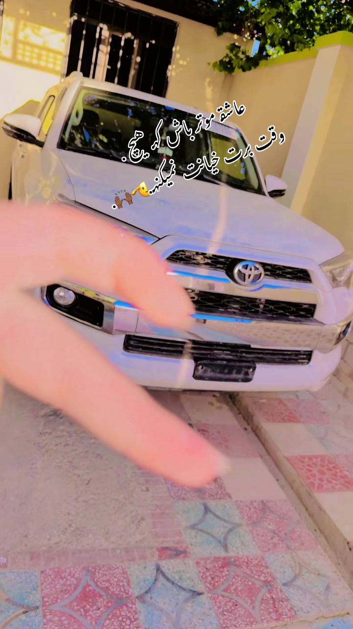 @۾َـلک جهانـ𓍼ོ