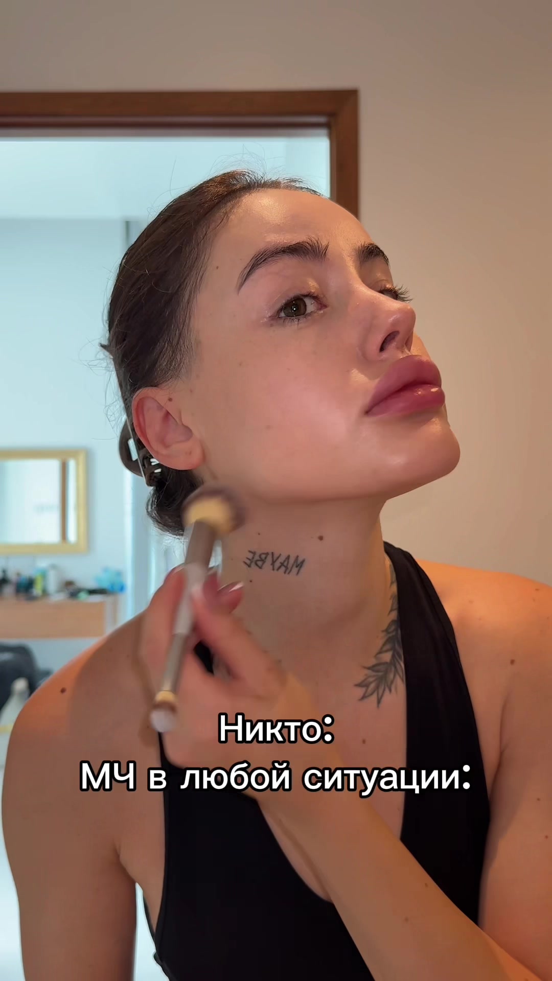 @DJEMBO