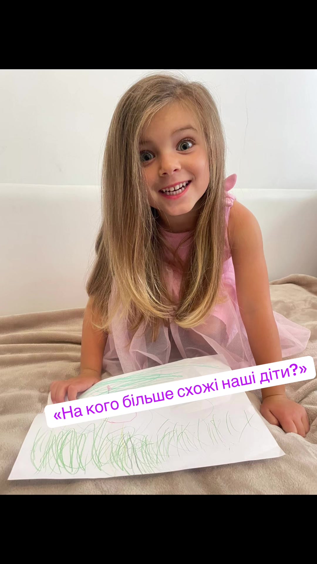 @KuRa2605