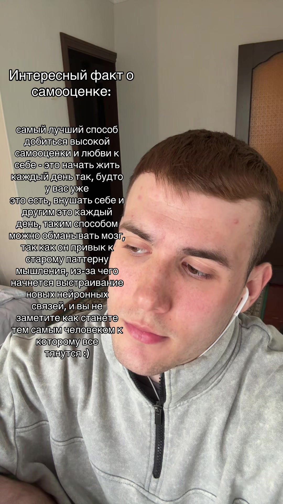 @ПСИХОЛОГ КПТ | ОНЛАЙН