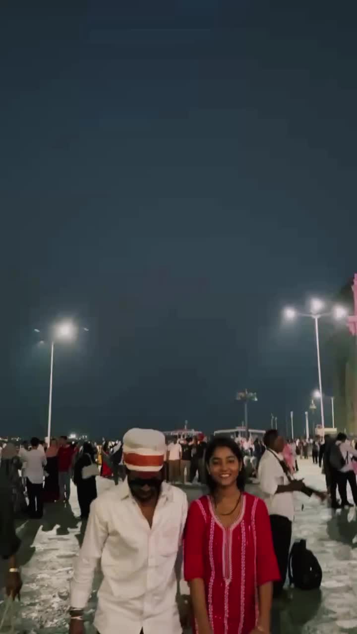@अछामी धामी