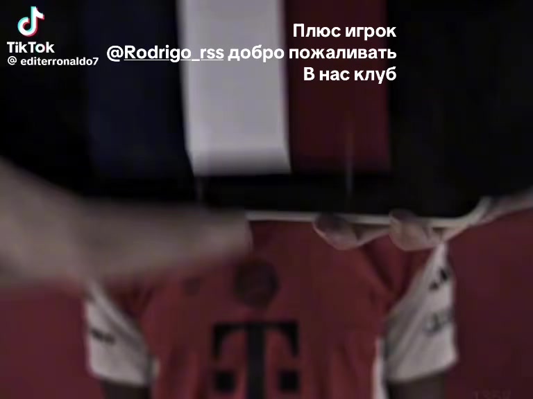 @Pink psg