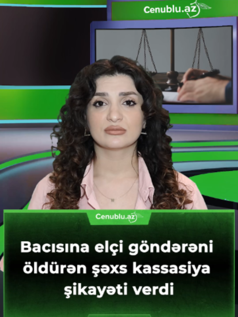@Cenublu Az