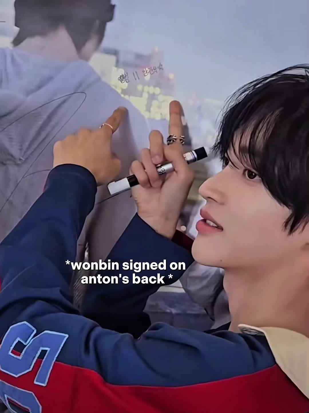 @wonbin smile
