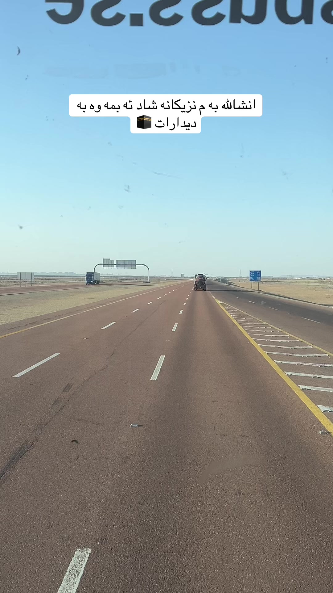 @slemane.city