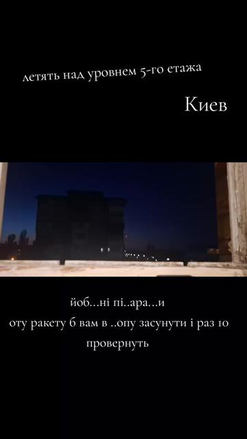 @ПсиХіатР АнаНасіВ ГраНата