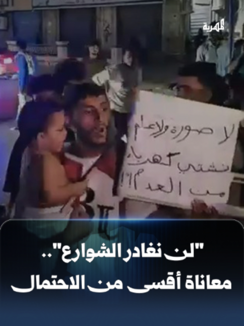 @قناة المهرية الفضائية