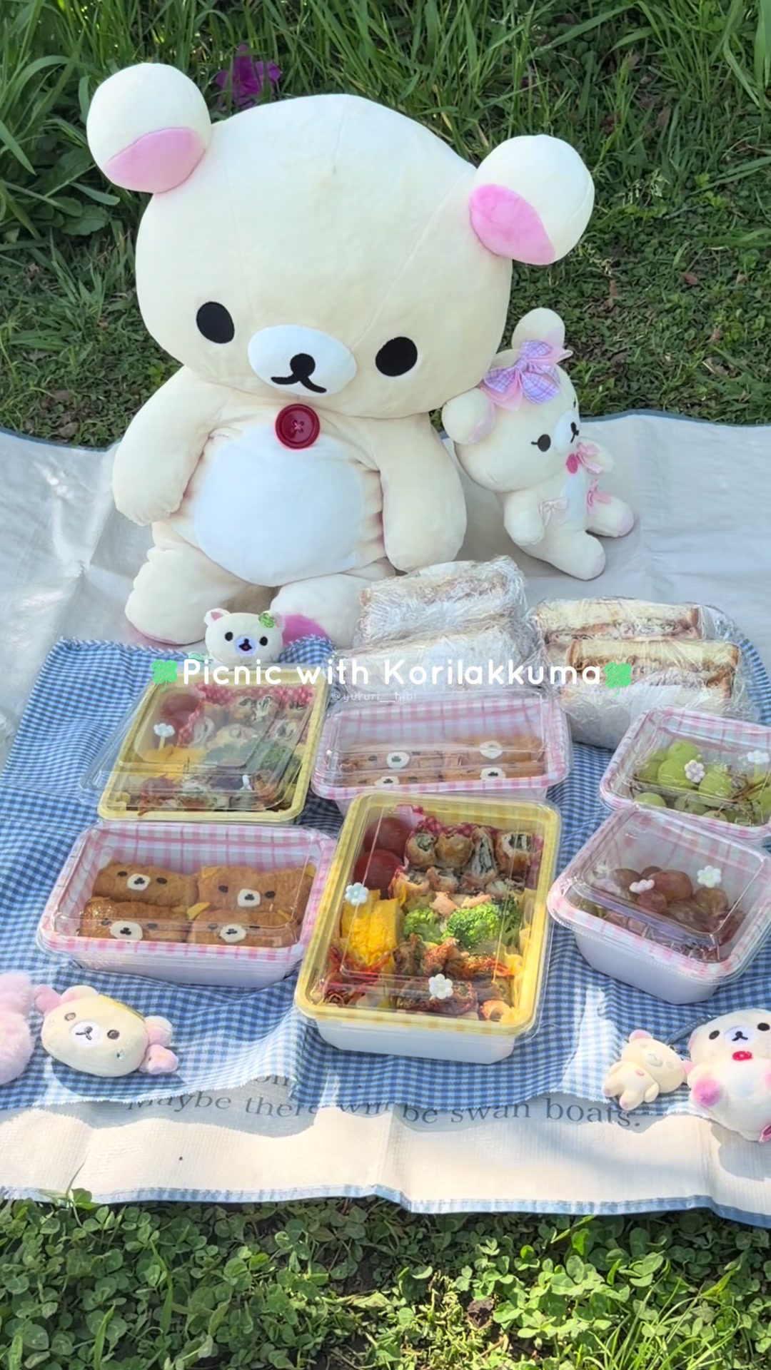 @るんるん