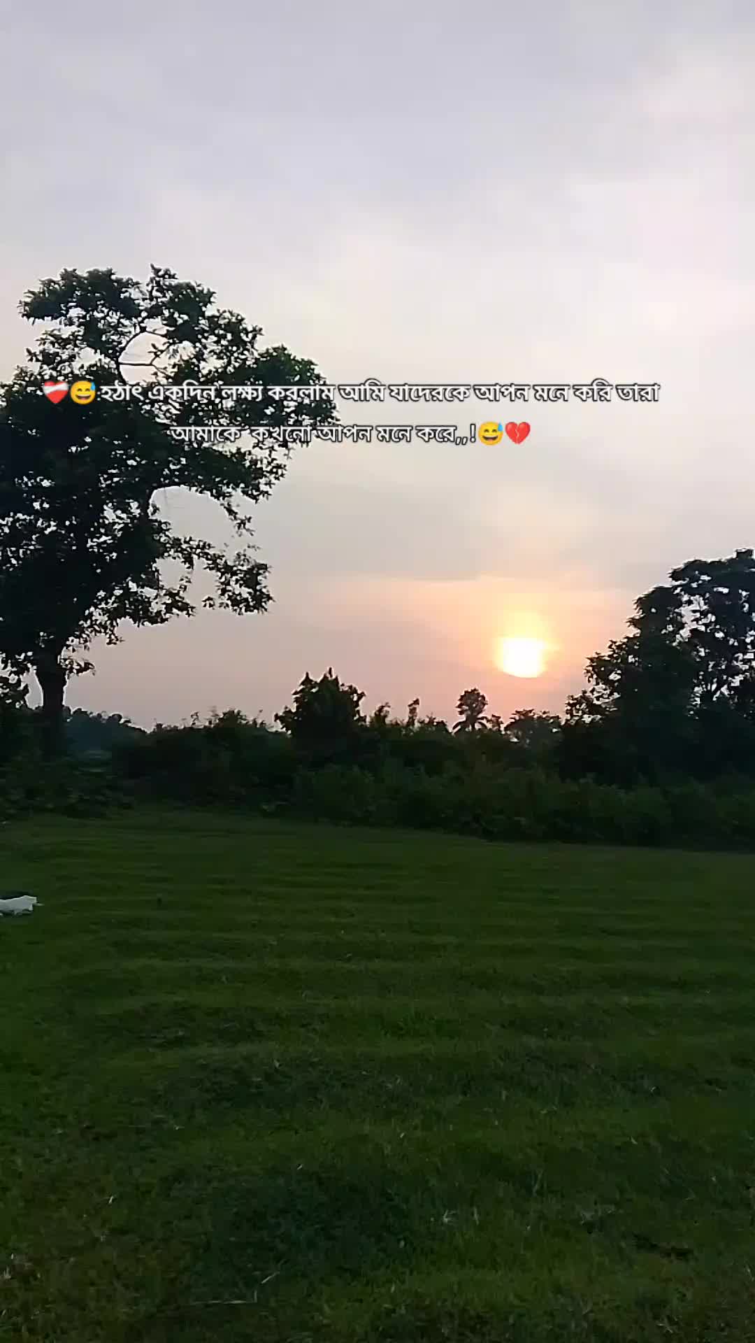 @NIHAL VIBES 💦