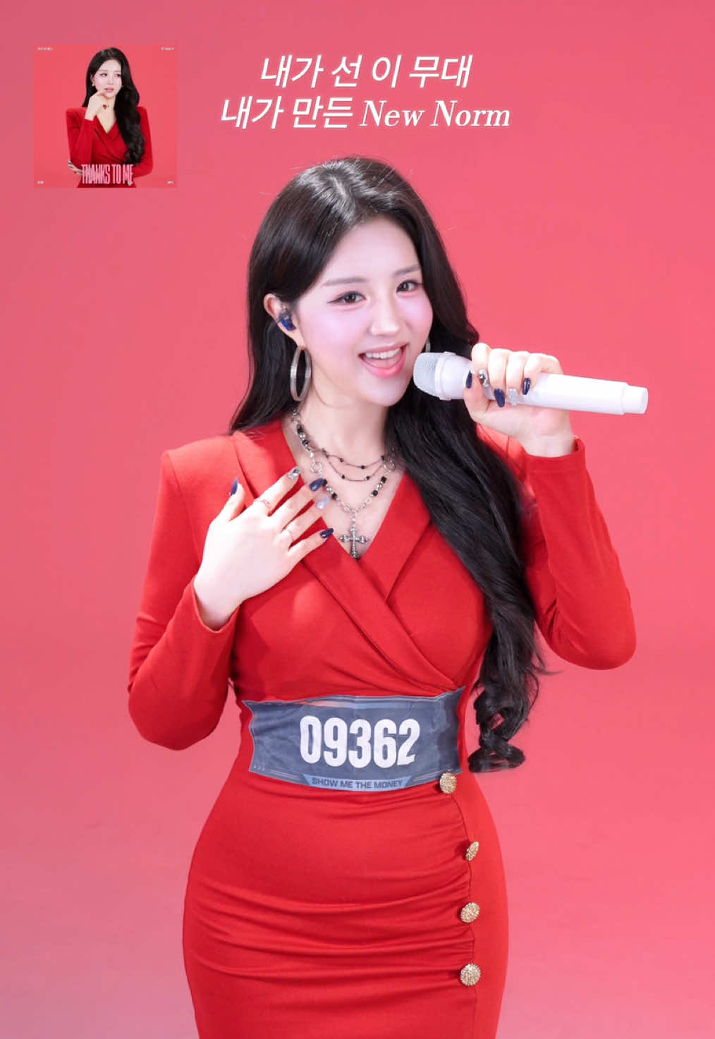 @조하늘SKY