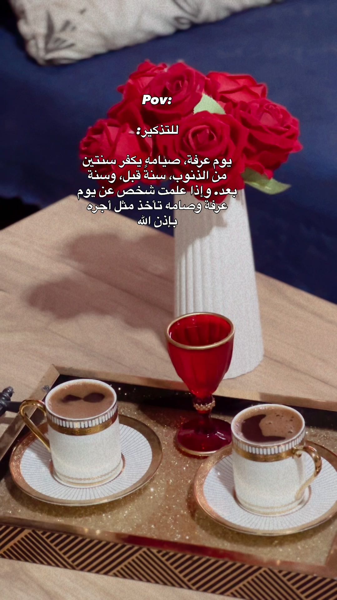 @﮼ميرا -ᗰIᖇᗩ 🎀🪐🩷