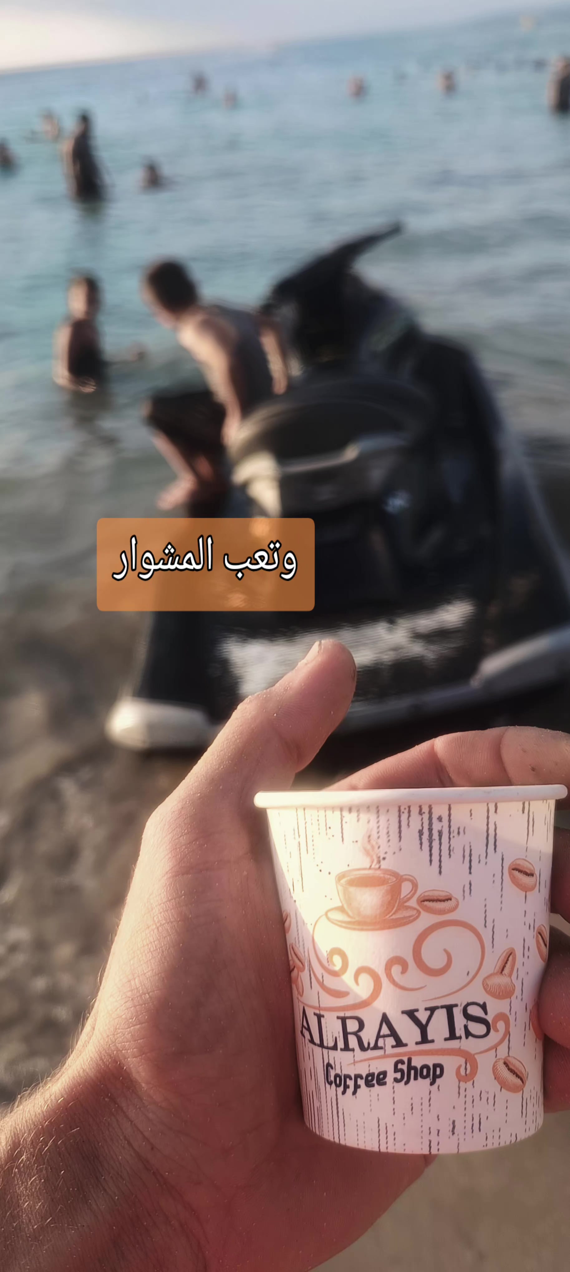 @♛乙أبۆ حٍمزة乙♛