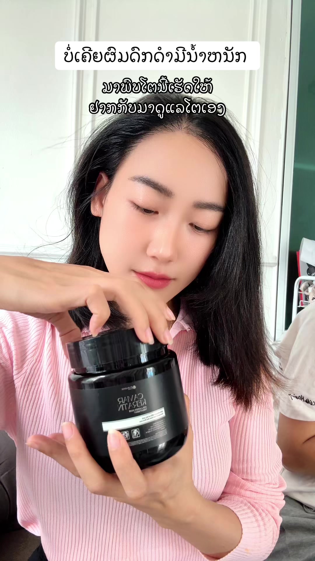 @Paradise | The Scent Store