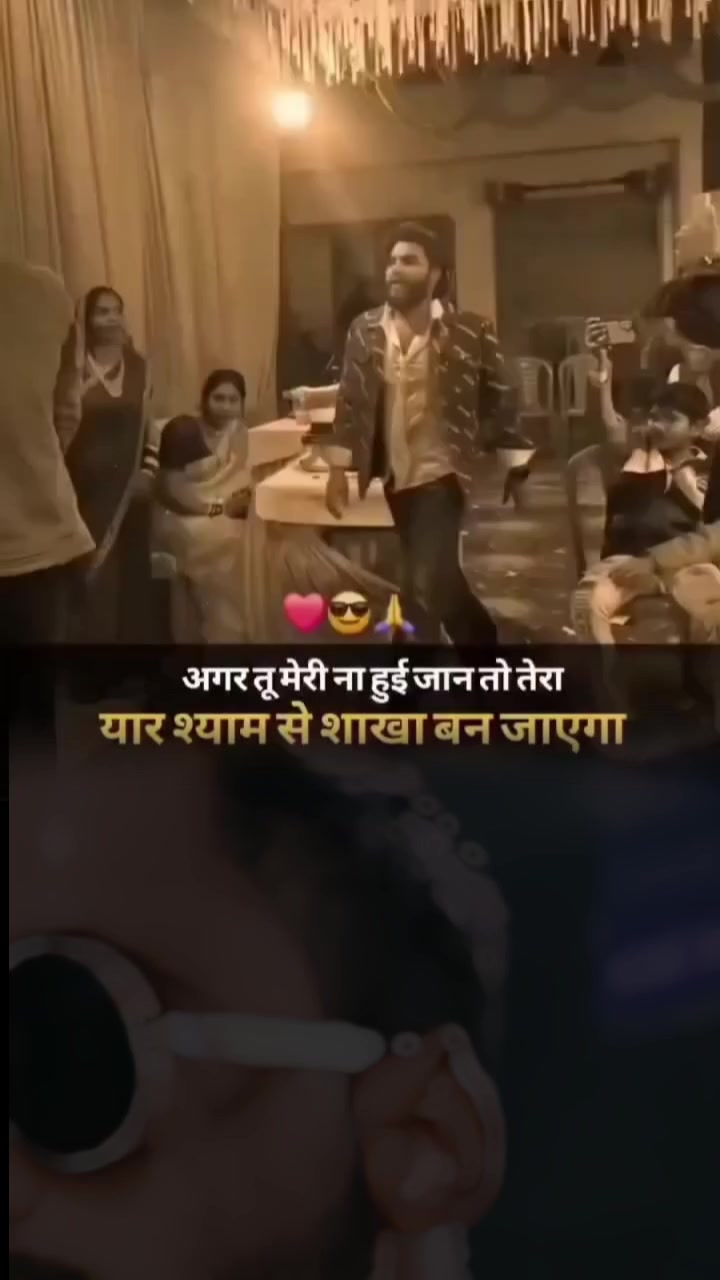 @Mafia Sarkar