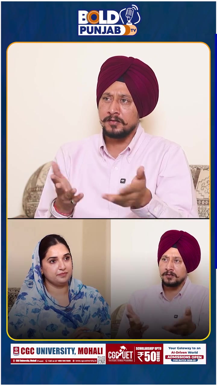 @Bold Punjab Tv