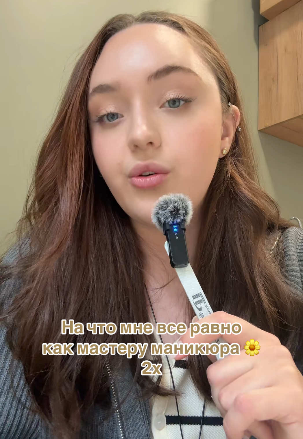 @korean nails|Москва