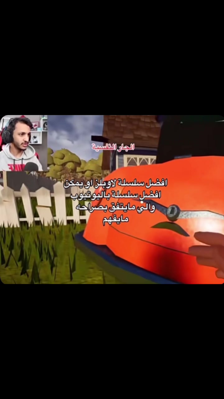 @لم يتم العثور على الحساب