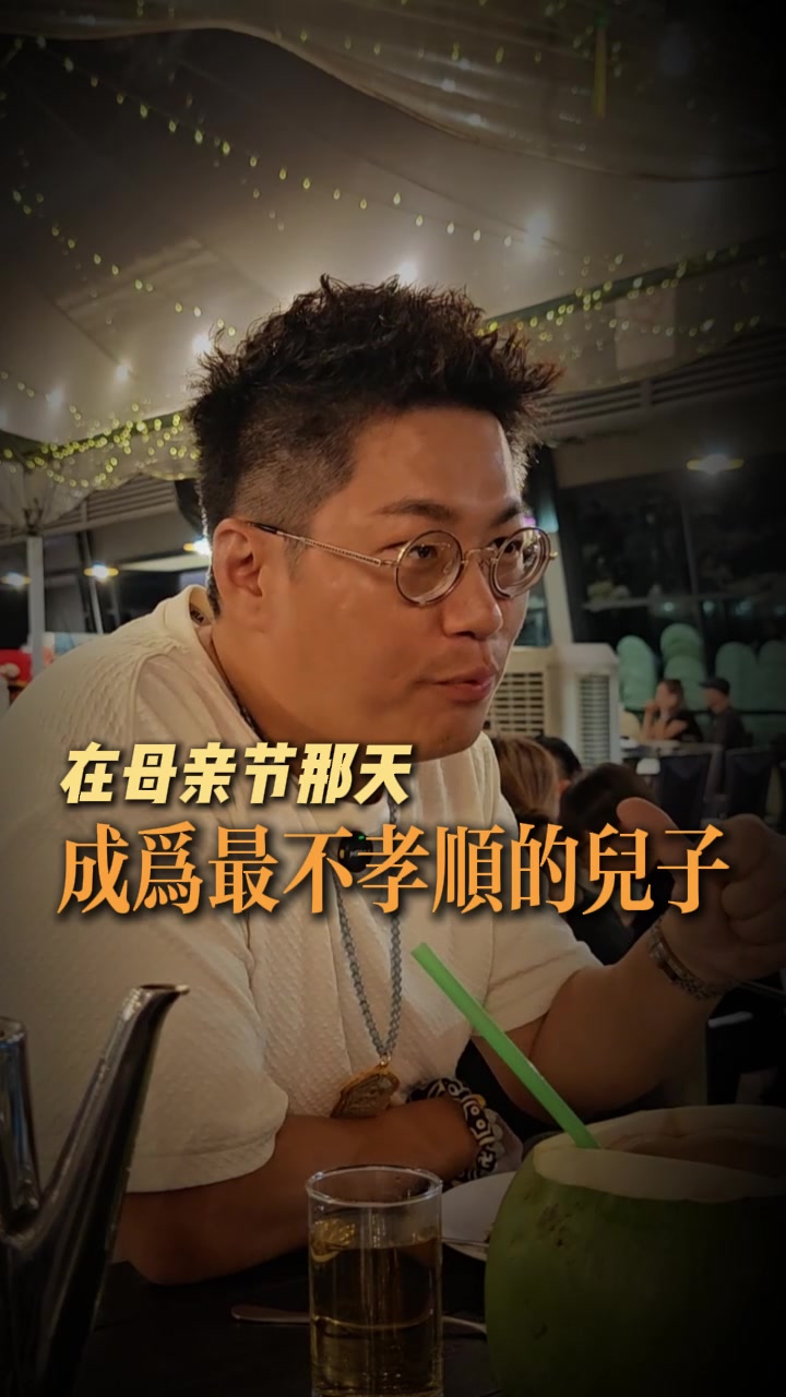 @Senibong Bay Seafood 浅水湾海番村