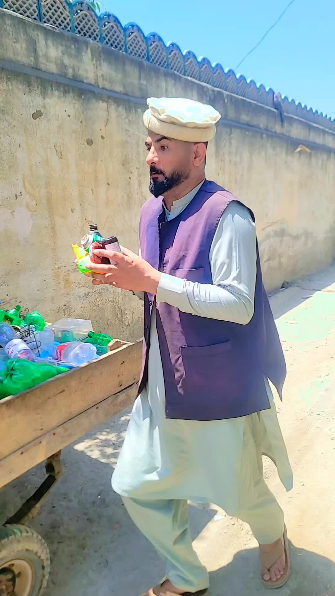@منجن ماما آفیشل